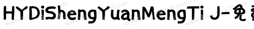HYDiShengYuanMengTi J字体转换